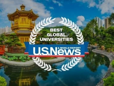 US News Logo